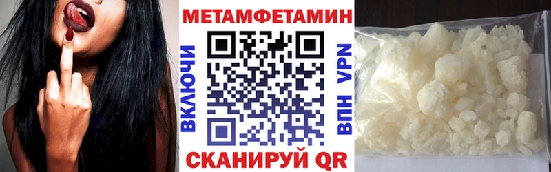 Amphetamine 98% Высоцк