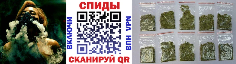 БУТИРАТ жидкий экстази Высоцк