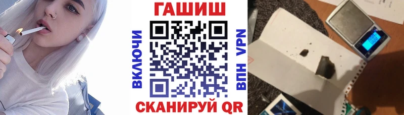 kraken маркетплейс Высоцк Гашиш Изолятор