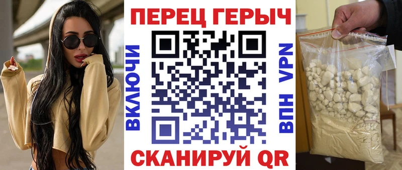 Героин афганец  Высоцк 
