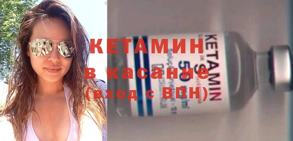 COCAINE Белоозёрский