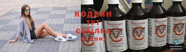 амф Белокуриха