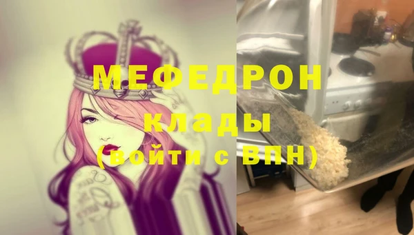 COCAINE Белоозёрский