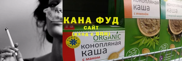 амф Белокуриха