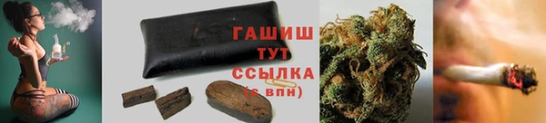 амф Белокуриха
