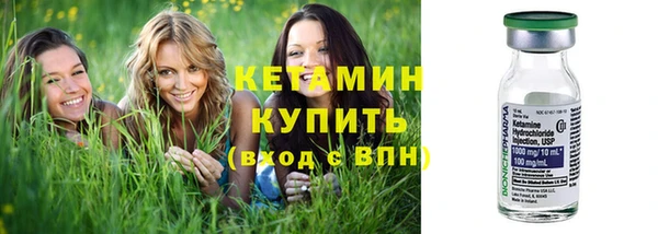 COCAINE Белоозёрский